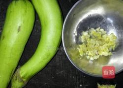 罐头鱼青茄子的做法图解1