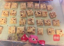 赵氏手工牛轧糖的做法图解5