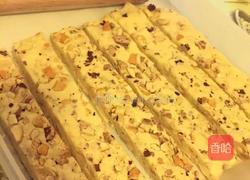 赵氏手工牛轧糖的做法图解4