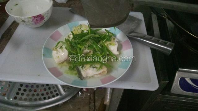 淋上热油