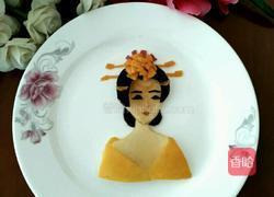 四大美女之杨贵妃的做法图解7