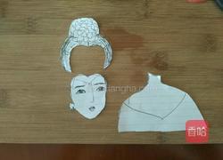 四大美女之杨贵妃的做法图解3