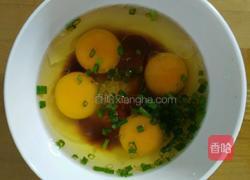 蛋皮的做法图解1