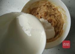 鸡肉火腿的做法图解4