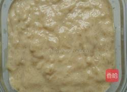 鸡肉火腿的做法图解6