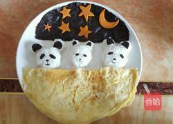 创意儿童餐(原创)的做法图解9