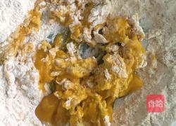 蔬菜蝴蝶面的做法图解3