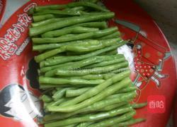 芝麻酱拌豆角的做法图解2
