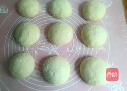 全麦芝麻面包的做法图解5