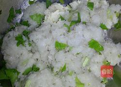 糯米包的做法图解1