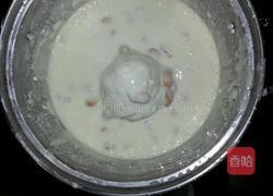 糯米包的做法图解5