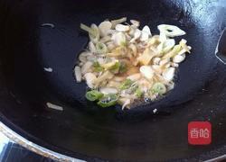 酱香鲤鱼块的做法图解6