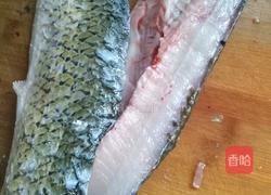 糖醋草鱼鱼的做法图解1