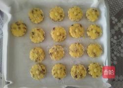 蔓越莓桃酥的做法图解5