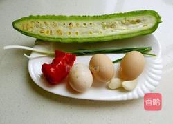 苦瓜煎蛋的做法图解1