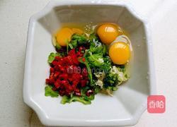 苦瓜煎蛋的做法图解11