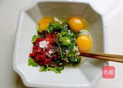 苦瓜煎蛋的做法图解12