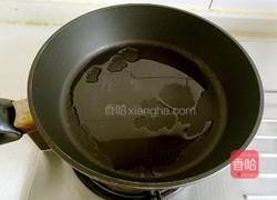 苦瓜煎蛋的做法图解14