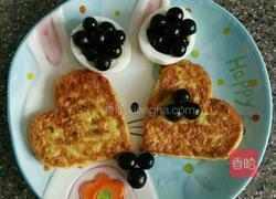 瓠子盒的做法图解3