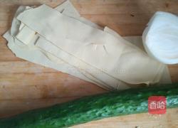 好丑的做法图解1