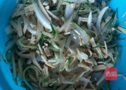 好丑的做法图解4