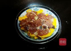 南瓜蒸肉的做法图解4