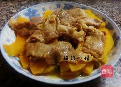 南瓜蒸肉的做法图解5