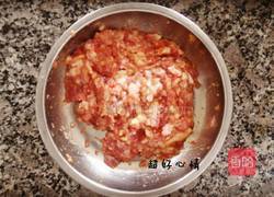 香煎茄盒的做法图解1