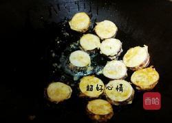 香煎茄盒的做法图解5