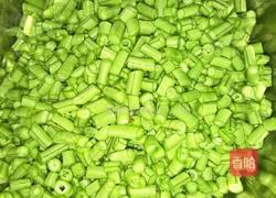 自制酸豆角小炒肉末的做法图解1