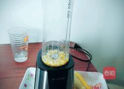 婴儿辅食 玉米汁的做法图解2