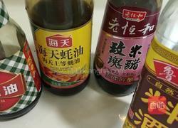 电饭锅懒人鸡脚的做法图解2