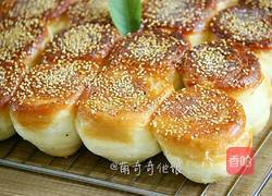 蜂蜜脆底小面包(韩国烤馍)的做法图解1