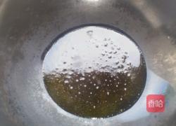 水煮排骨的做法图解19