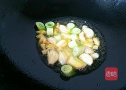 辣炒肥肠的做法图解5