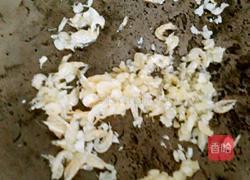 夏日养生大拌菜的做法图解6