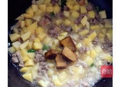 咖喱牛肉的做法图解10