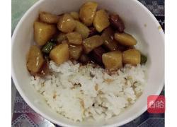 咖喱牛肉的做法图解13