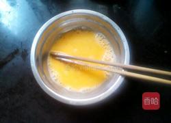 本宫娇贵着呢的做法图解2