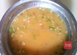 本宫娇贵着呢的做法图解4