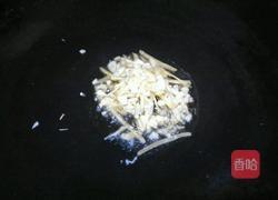 辣椒炒鱿鱼的做法图解8