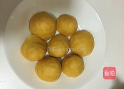 玉米窝头的做法图解4