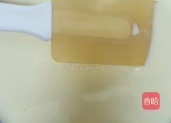 酥皮芒果蛋挞的做法图解11