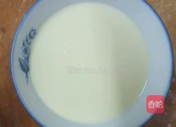 酥皮芒果蛋挞的做法图解12