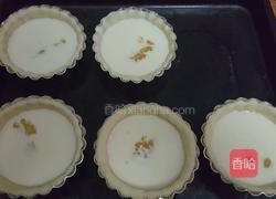 酥皮芒果蛋挞的做法图解13