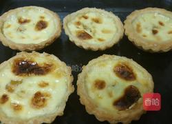 酥皮芒果蛋挞的做法图解14