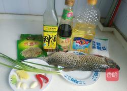 清蒸孔雀开屏鱼的做法图解1