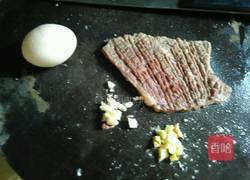 中式牛扒的做法图解1