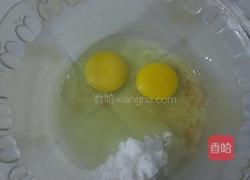 开裂纸杯蛋糕的做法图解2