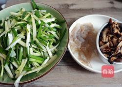 三鲜春卷的做法图解3